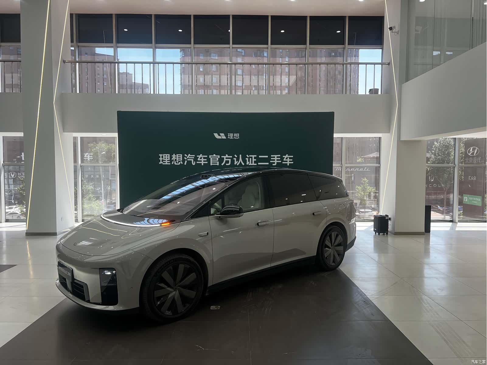 Li Auto i8, 2025 1