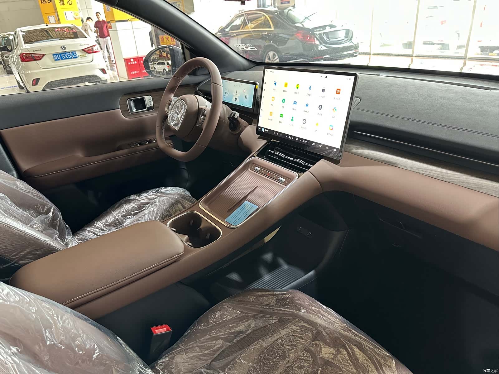 Wuling Starlight, 2026 9