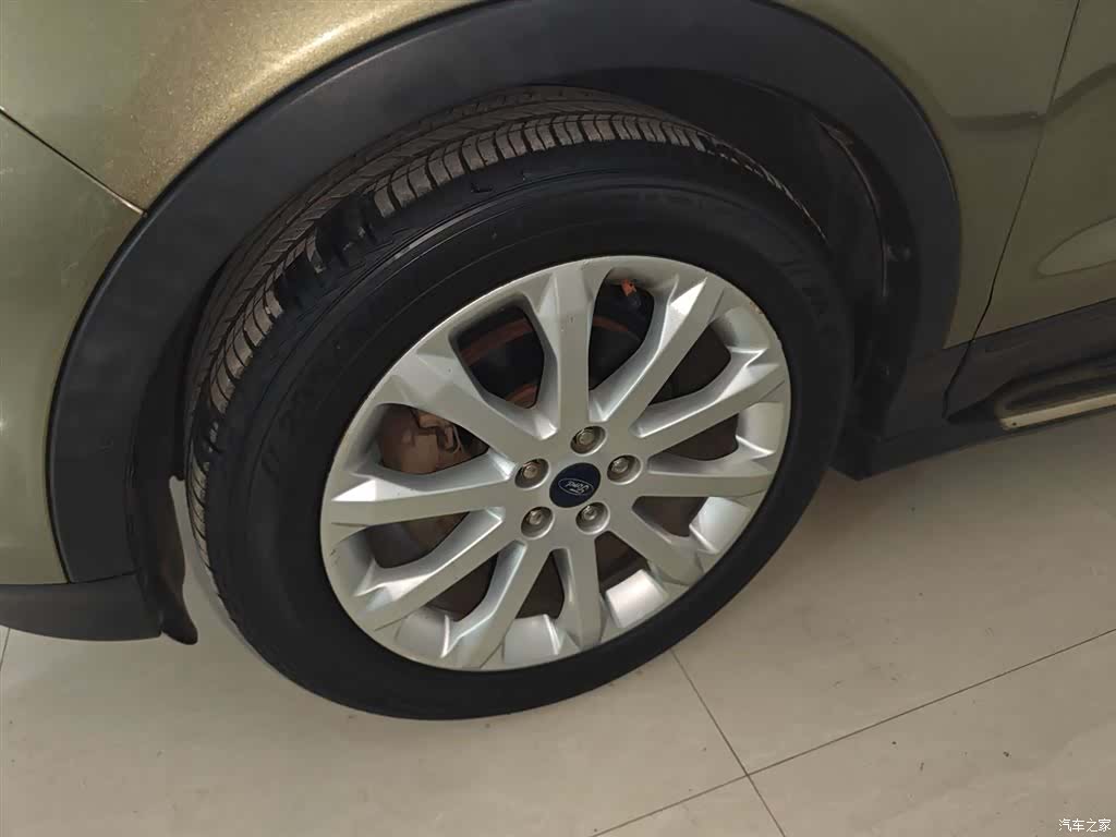 Ford Kuga, 2016 23