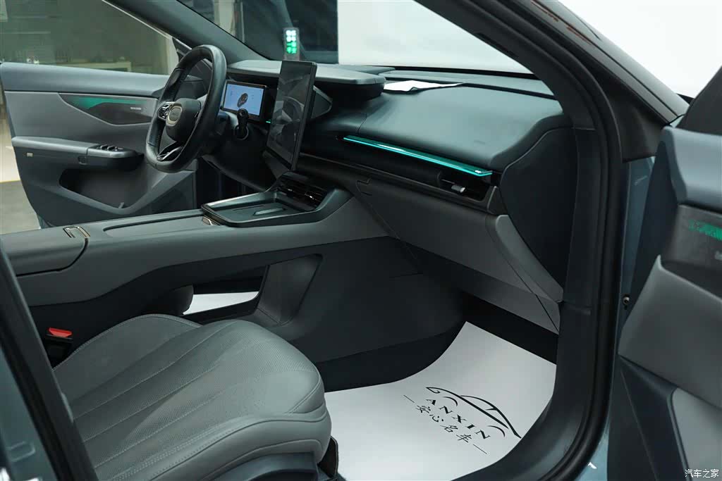 Lynk & Co 02, 2024 9