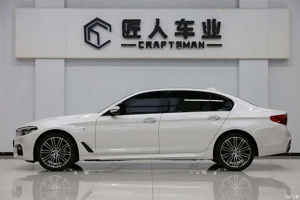 BMW 5 Series, 2018 4