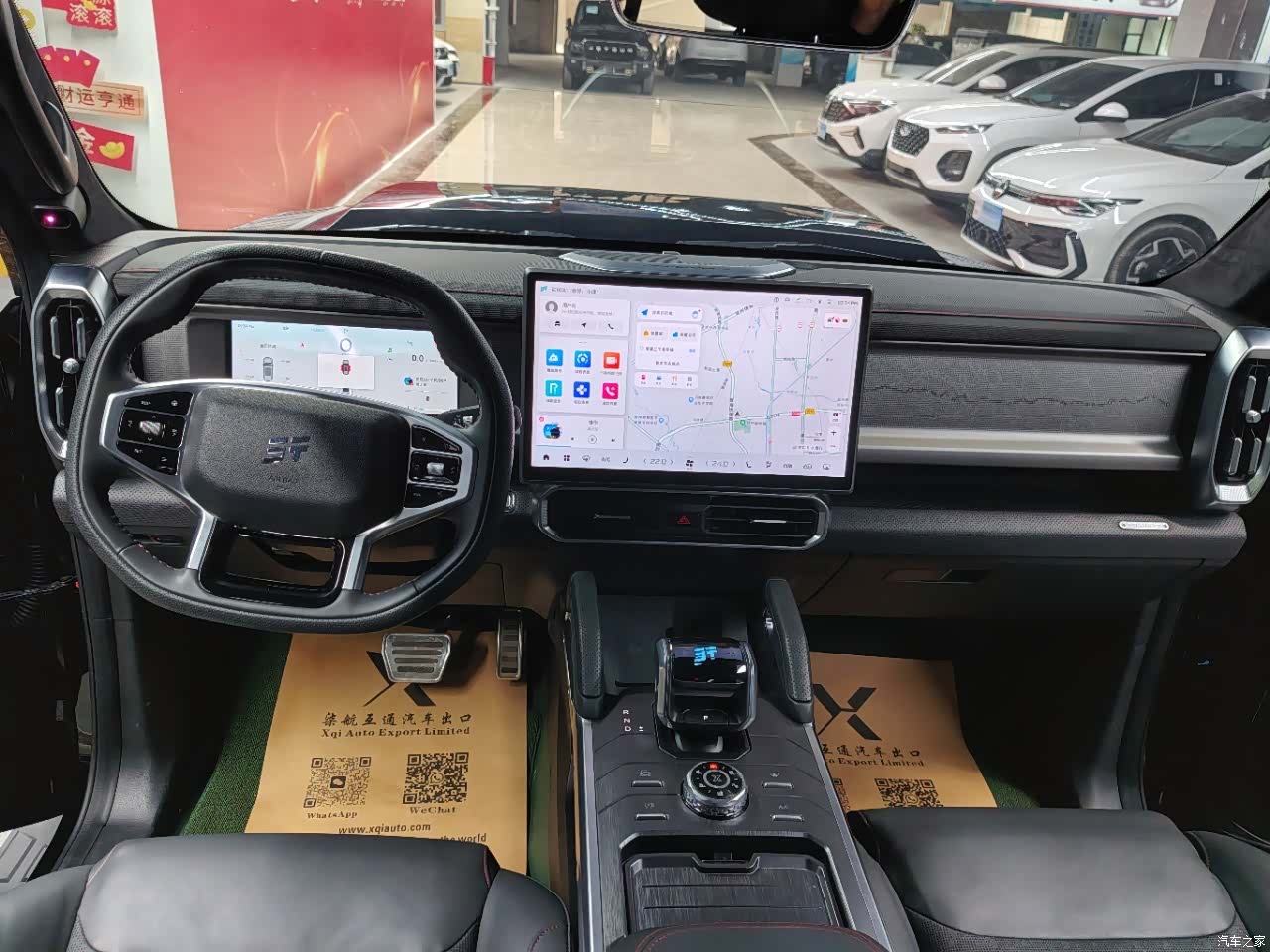Jetour Traveller, 2024 13