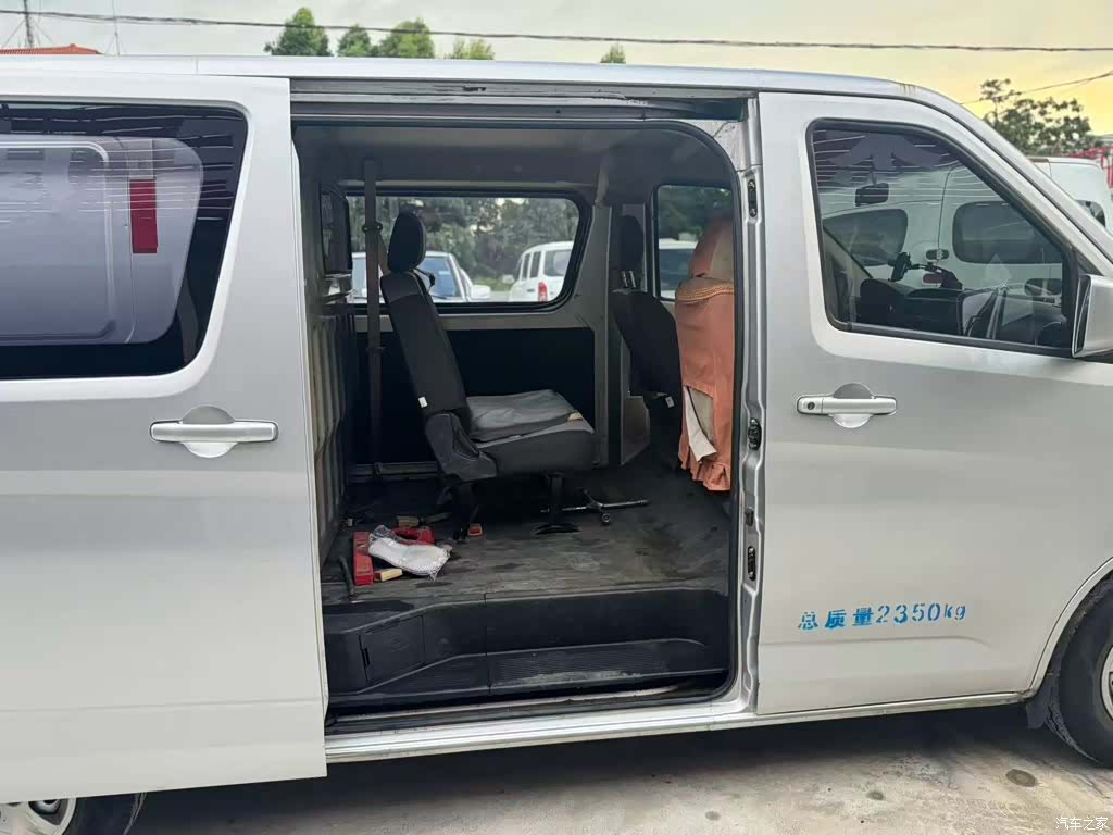 Changan M80, 2021 8