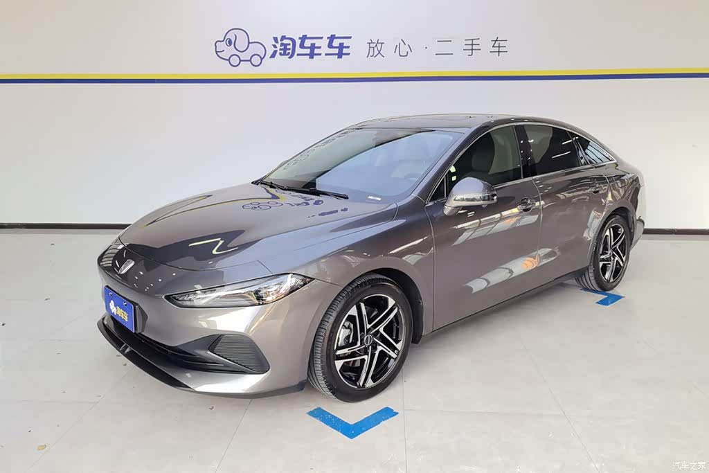 Roewe D7, 2024 1