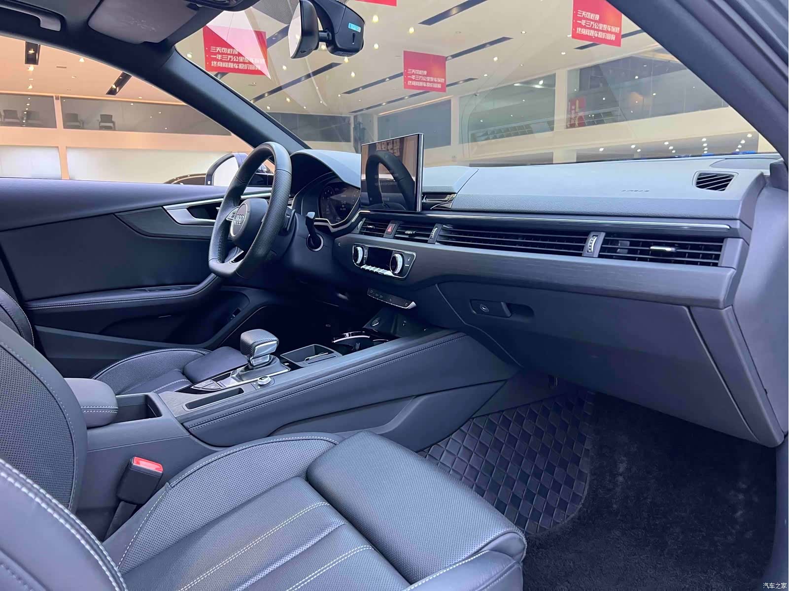 Audi A4L, 2024 15