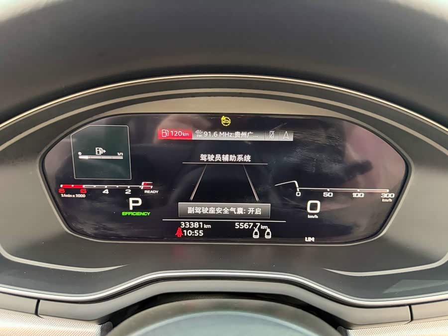 Audi A5 2021, фото 20