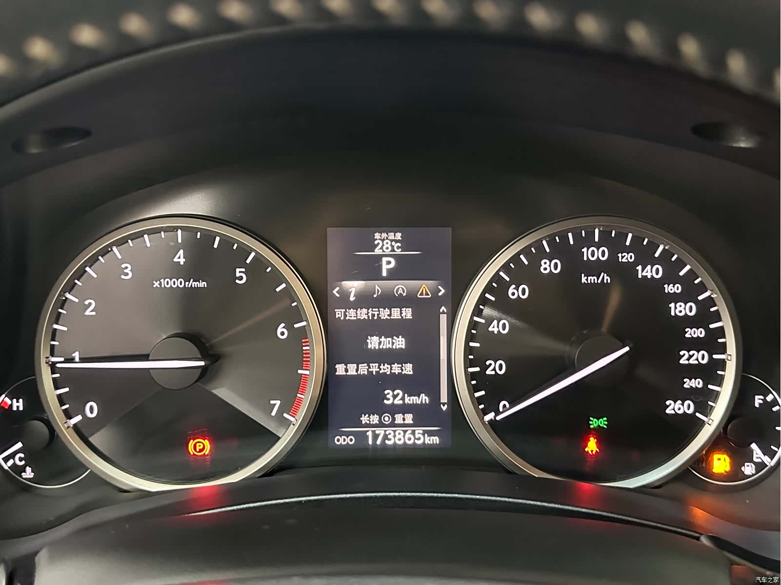 Lexus NX, 2015 21