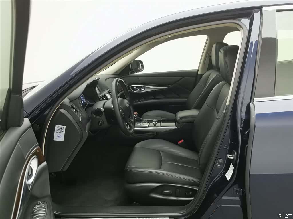 Infiniti Q70, 2017 10