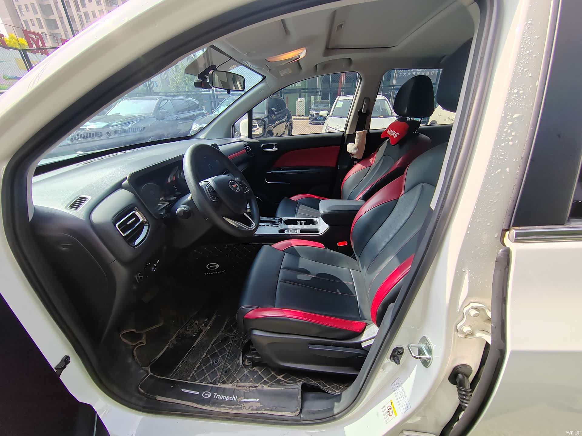 GAC GS3, 2021 8