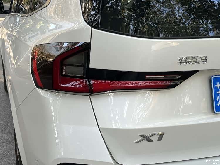 BMW X1, 2024 7