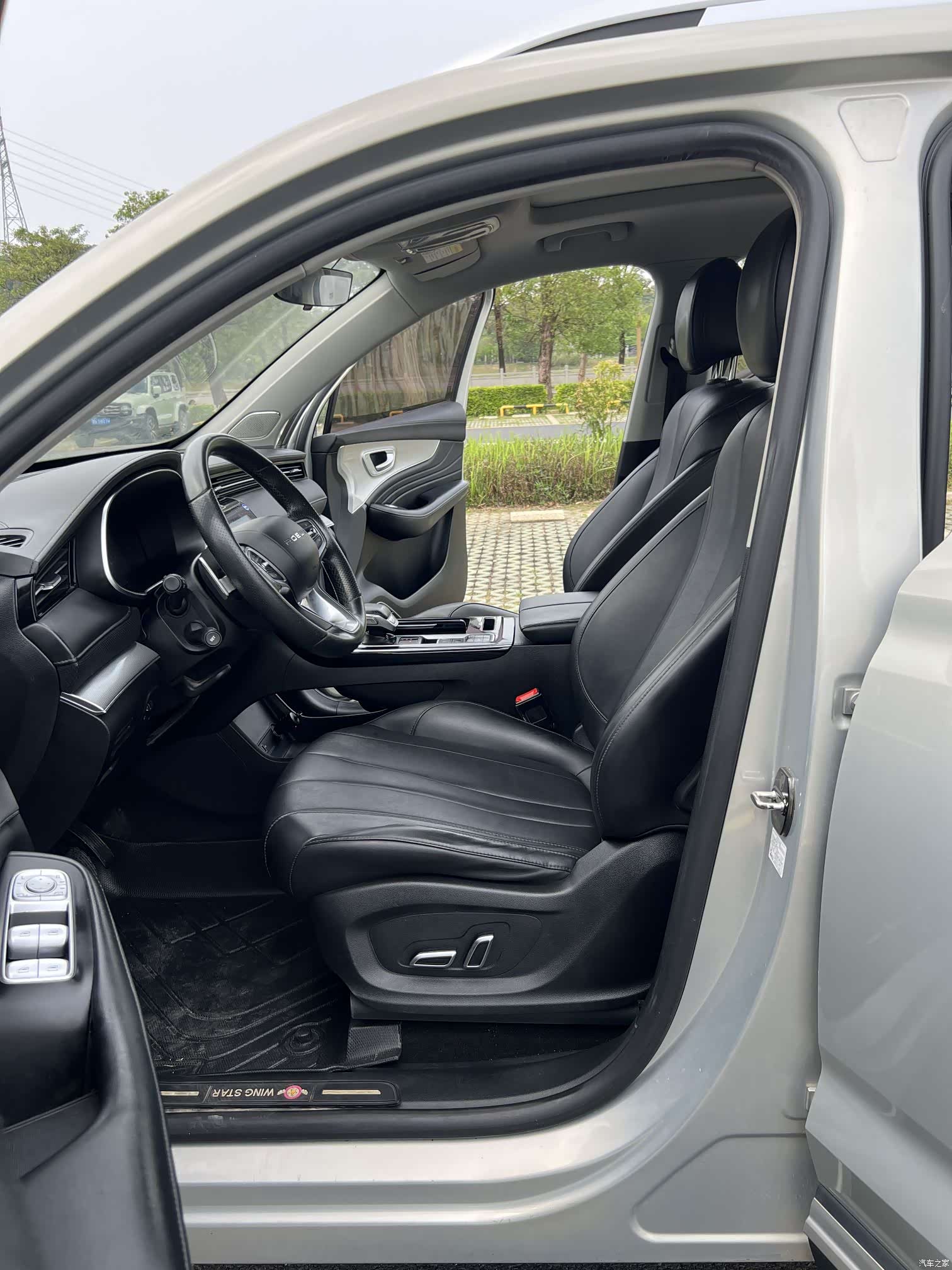 Roewe RX5, 2020 9