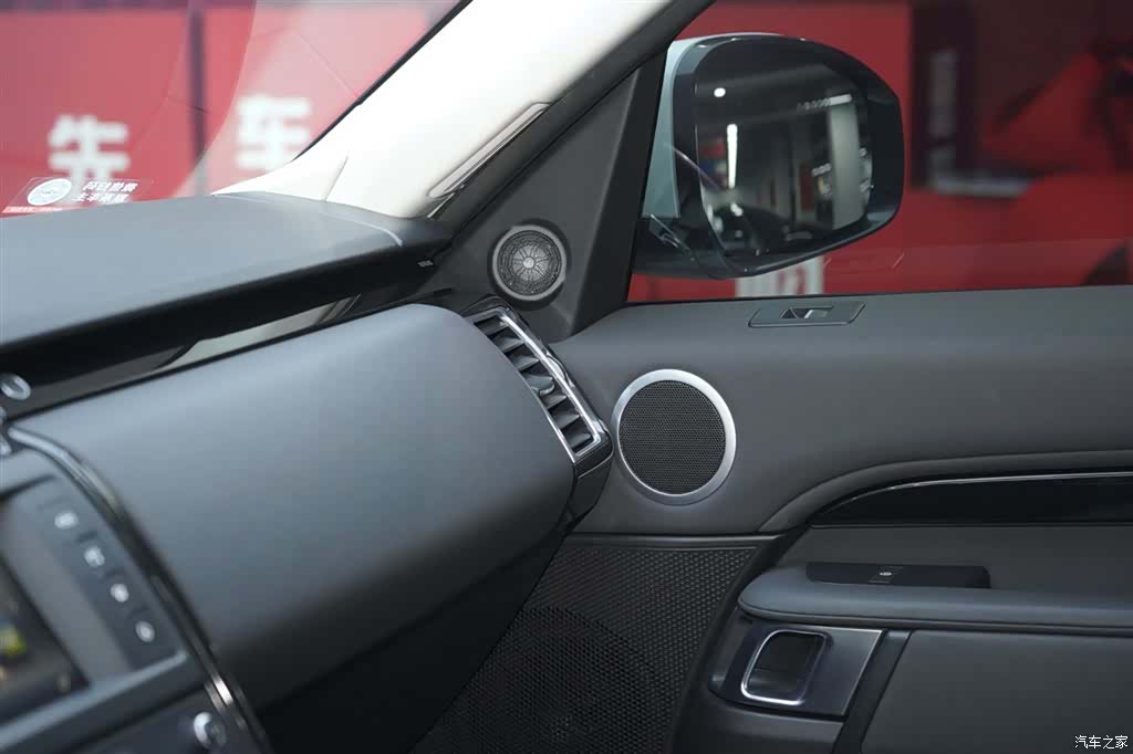 Land Rover Discovery, 2017 16