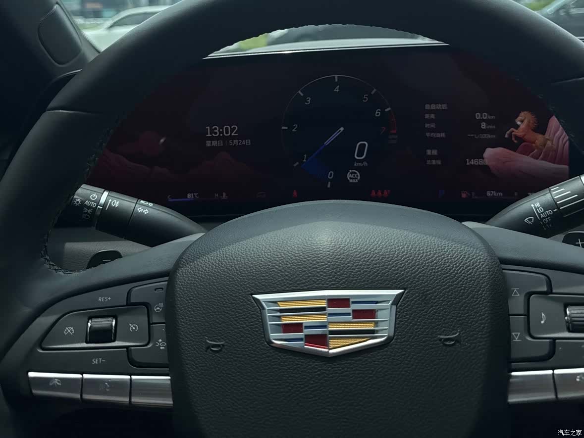Cadillac CT5, 2025 6