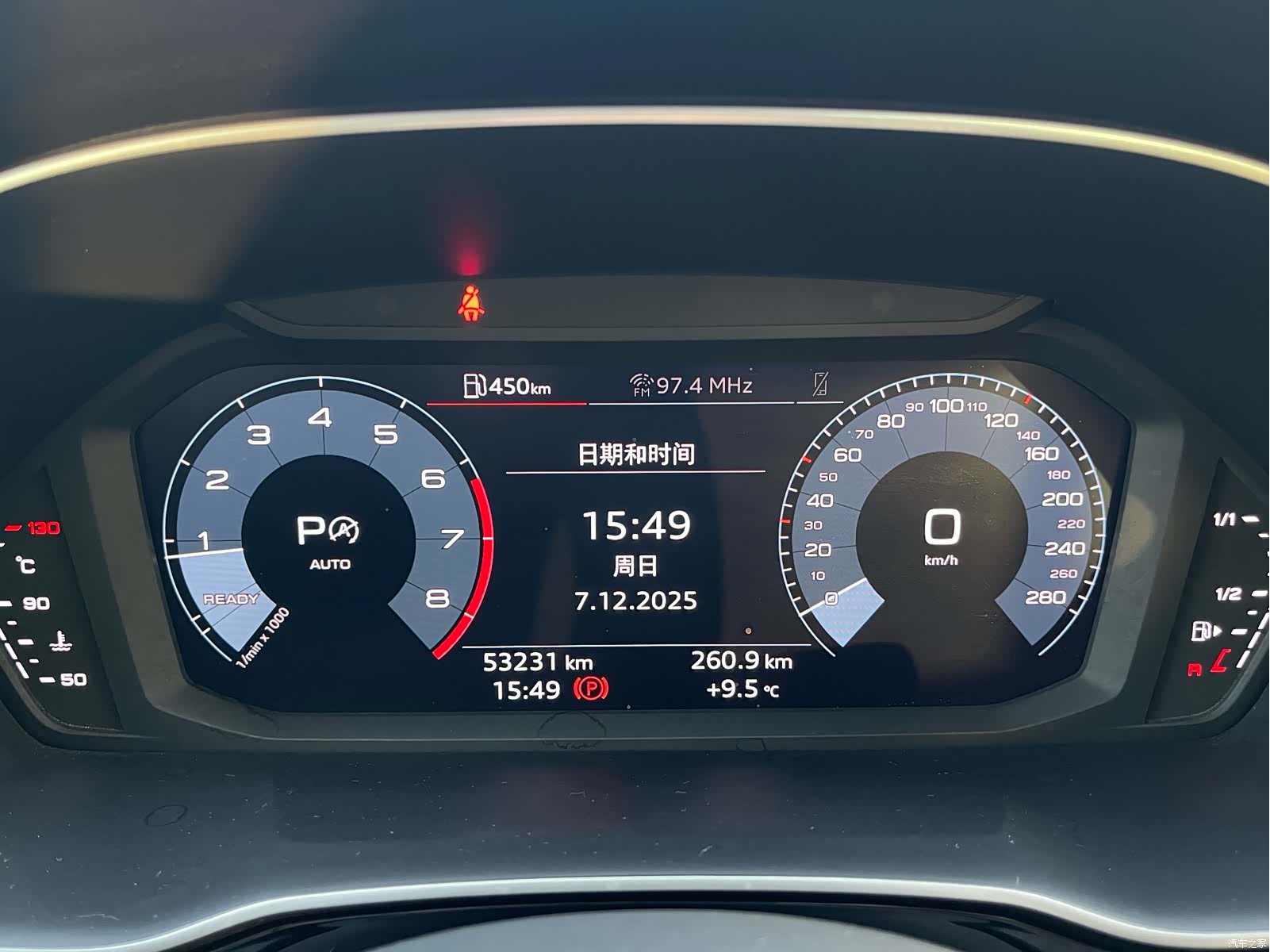 Audi Q3, 2021 16