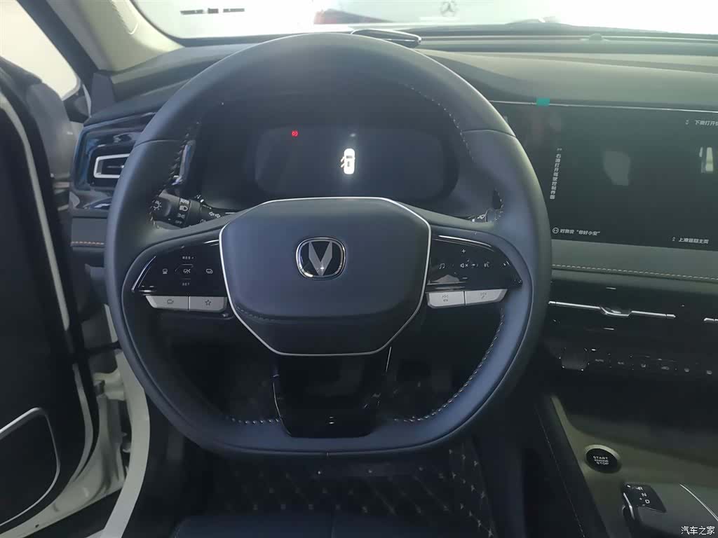 Changan X7, 2024 11