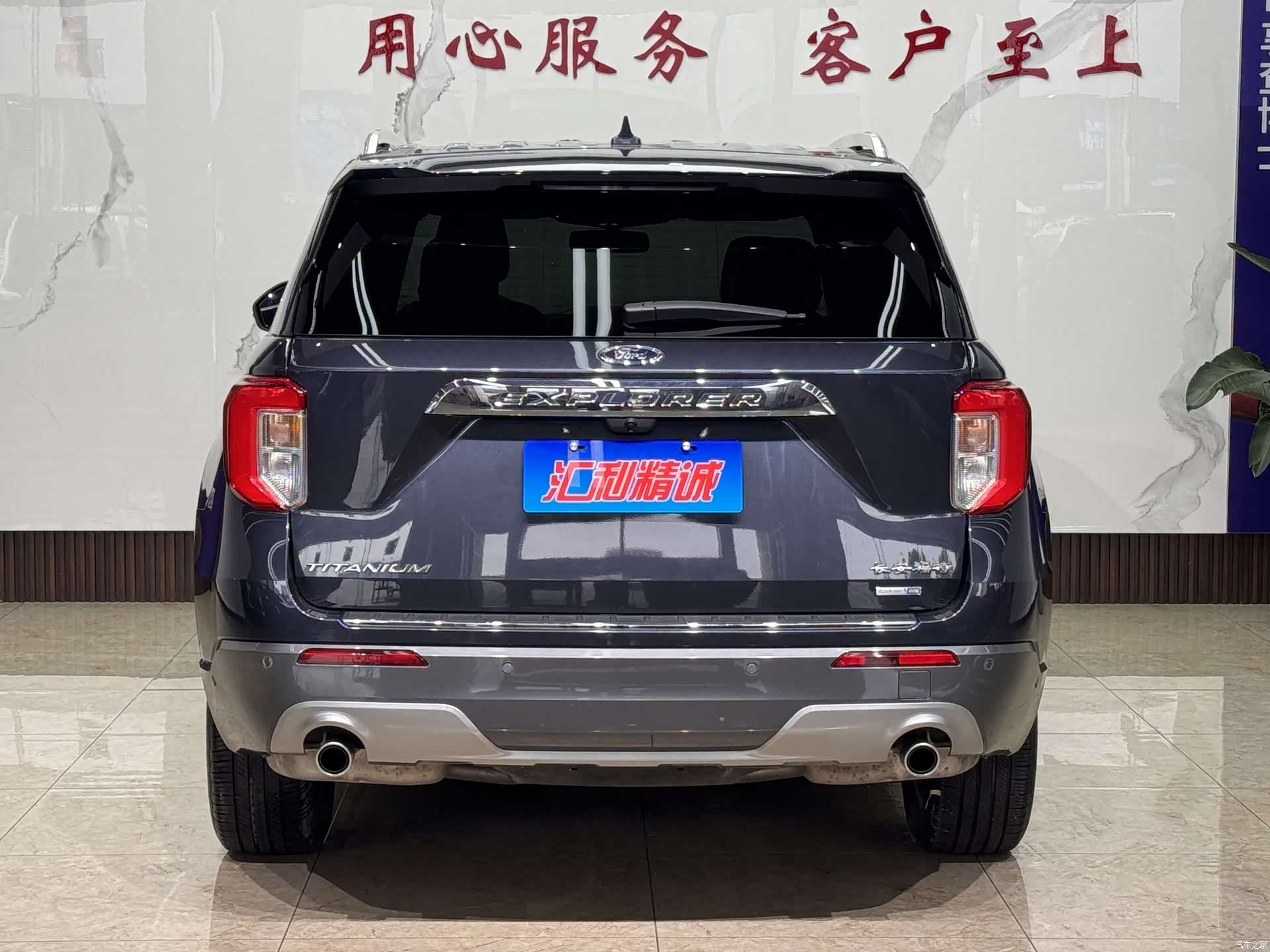 Ford Explorer, 2021 все фото
