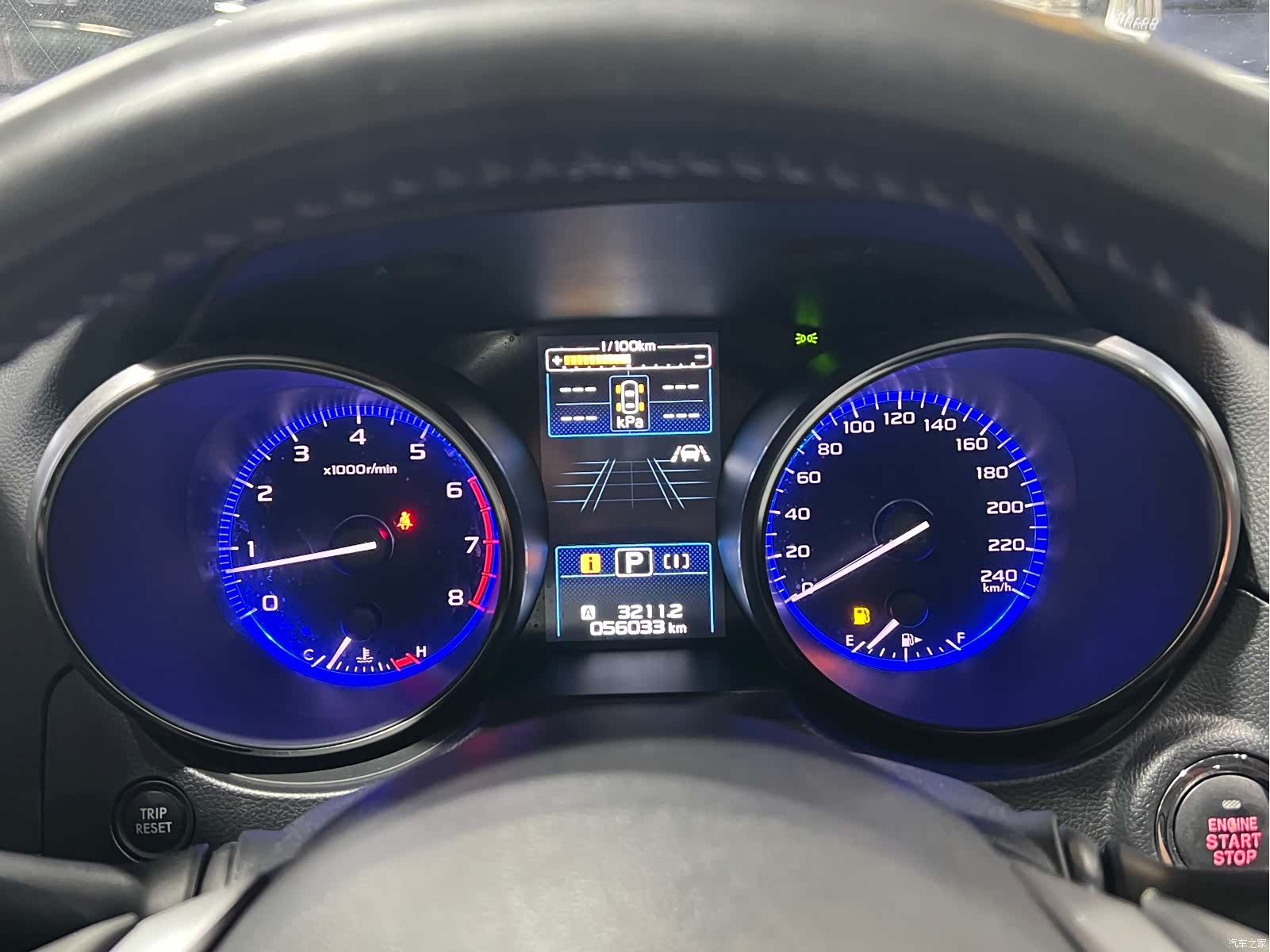 Subaru Outback, 2020 17