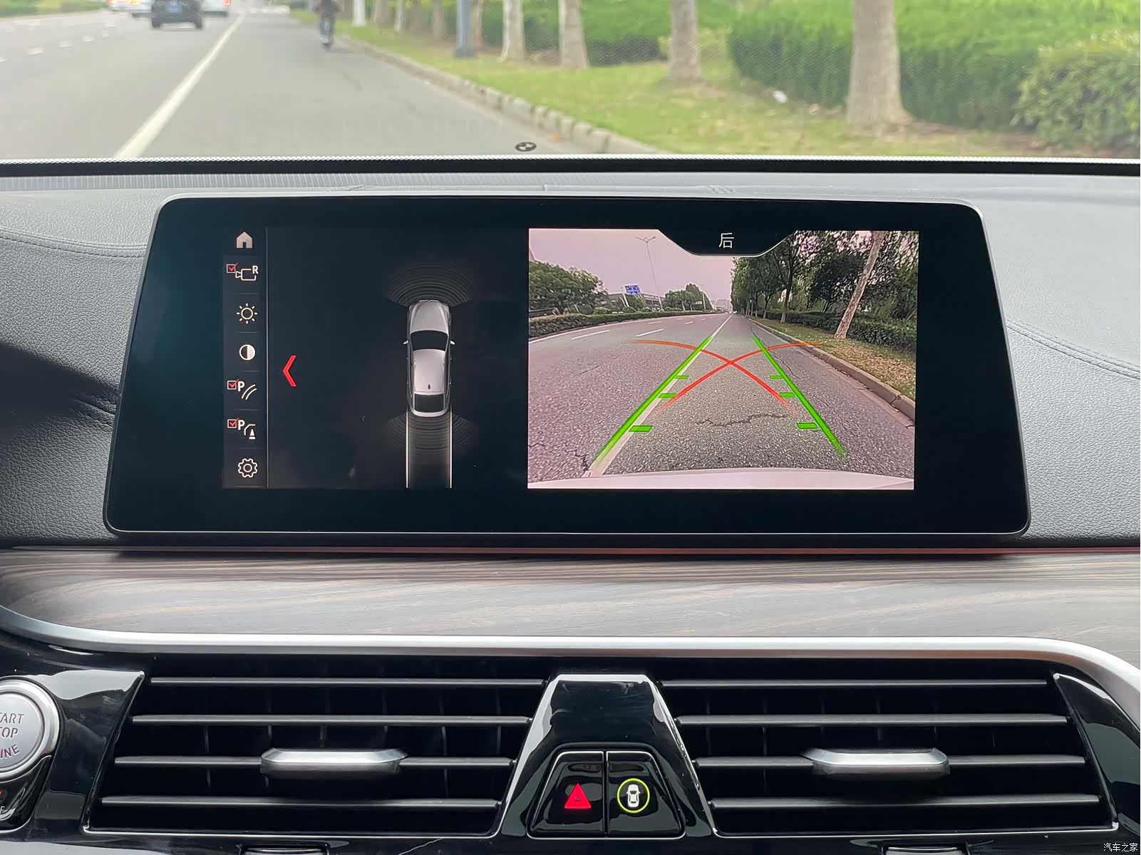 BMW 6 Series GT, 2019 18