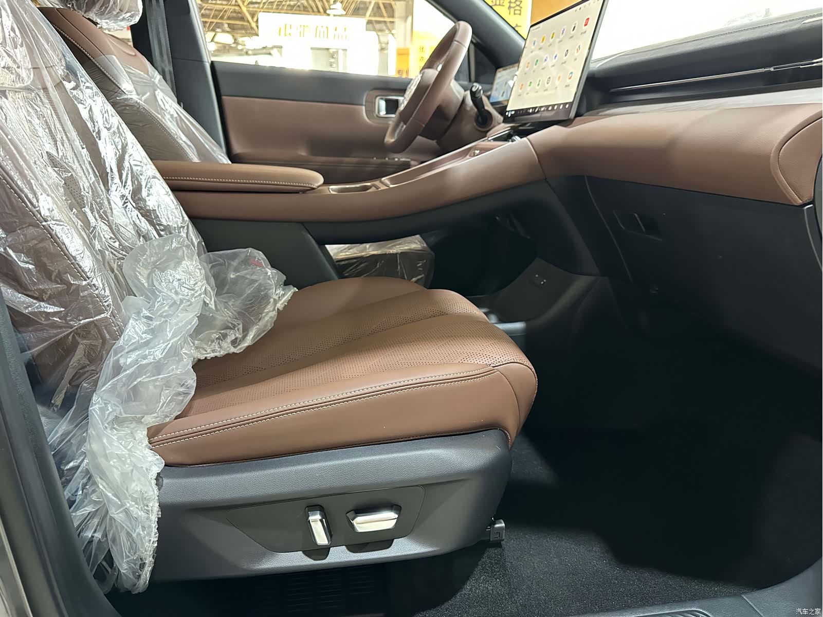 Wuling Starlight, 2026 10