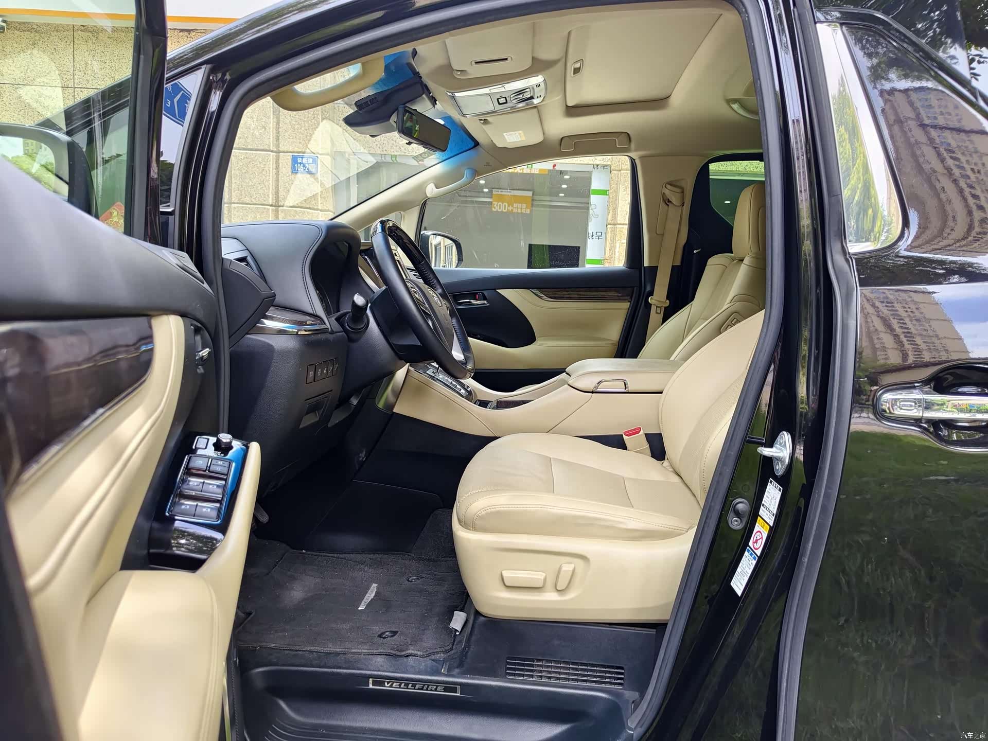 Toyota Vellfire, 2019 8