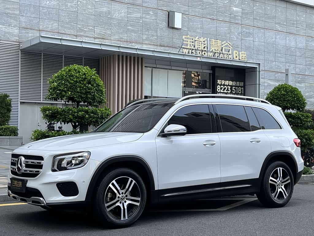 Mercedes-Benz GLB
