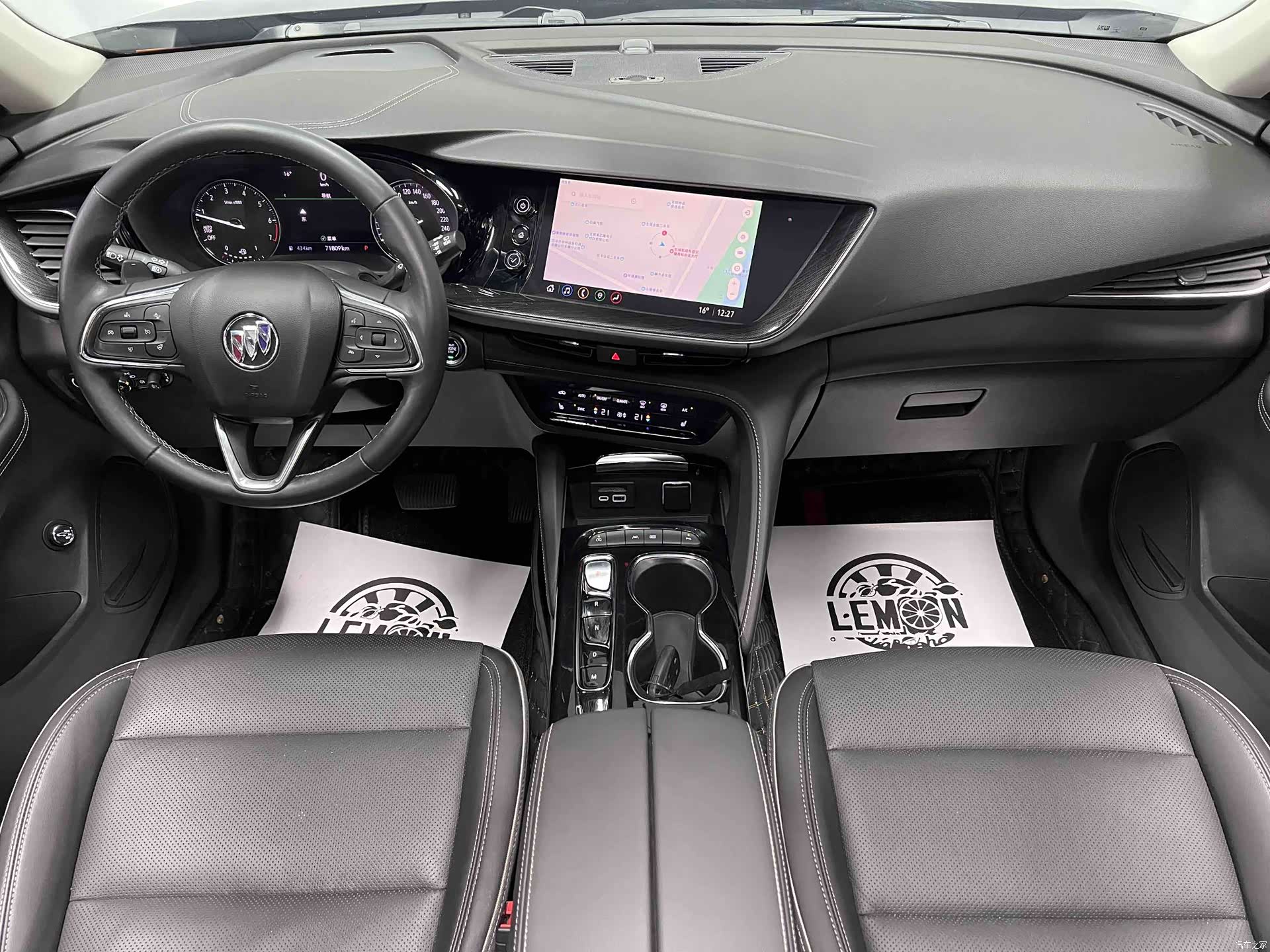 Buick Envision Plus, 2021 23