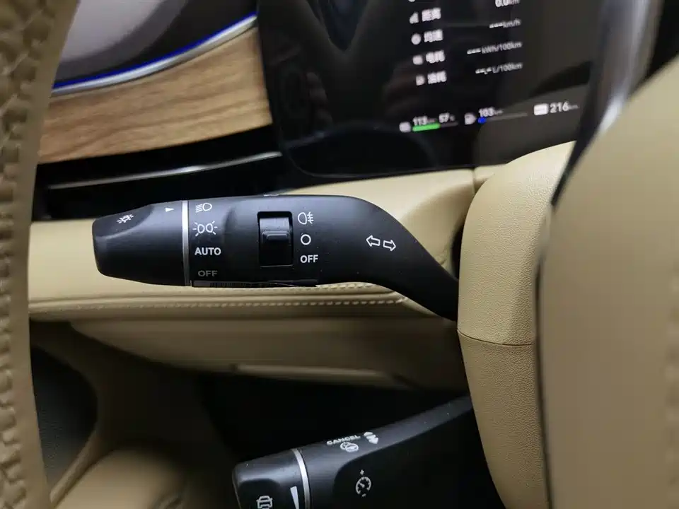 AITO Ask the world M7