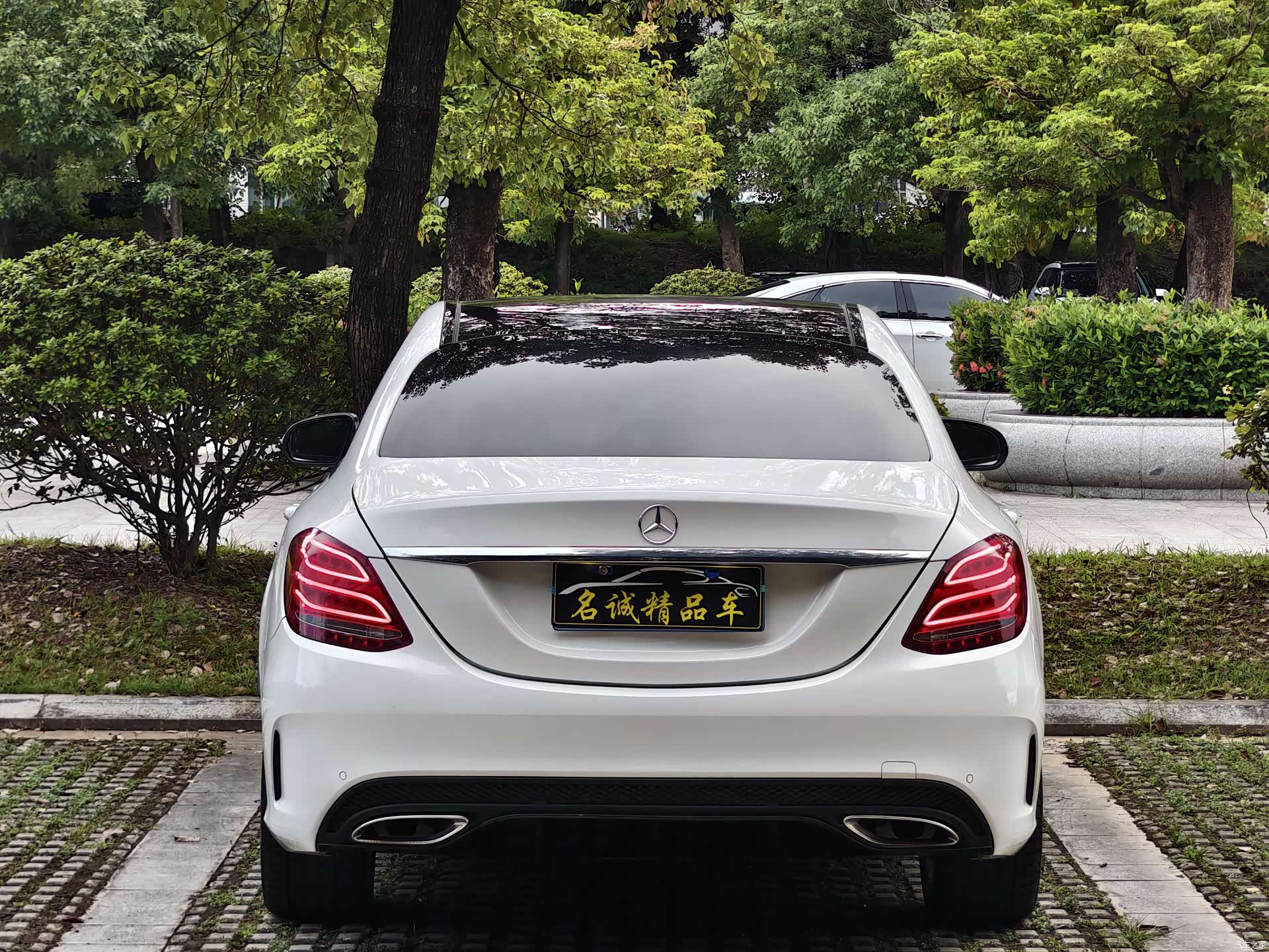 Mercedes-Benz C-Class, 2017 21