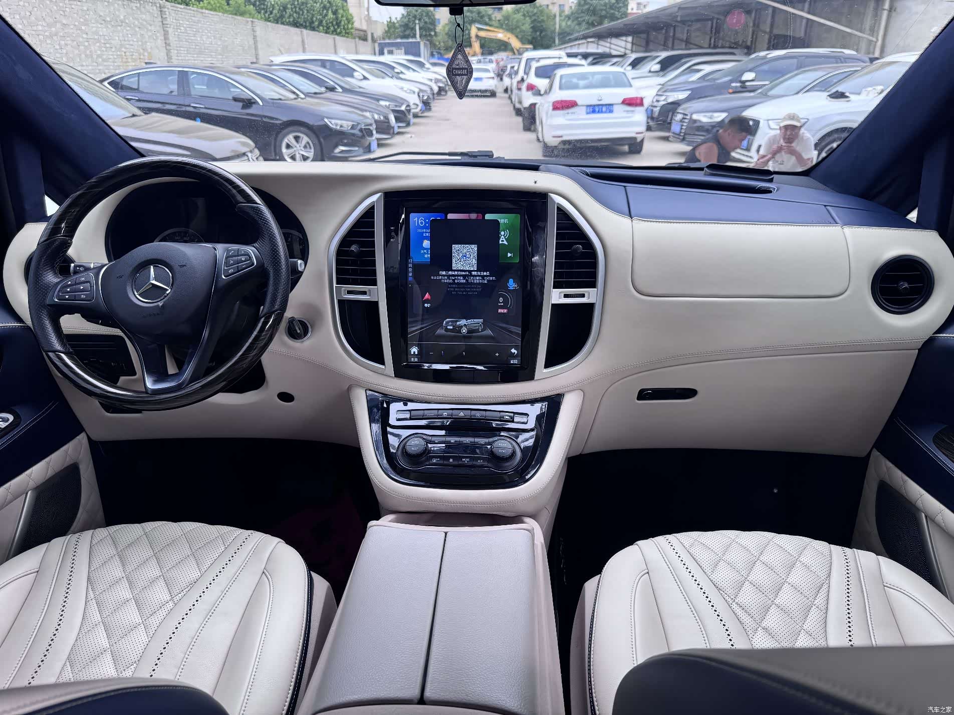 Mercedes-Benz 7, 2020 4