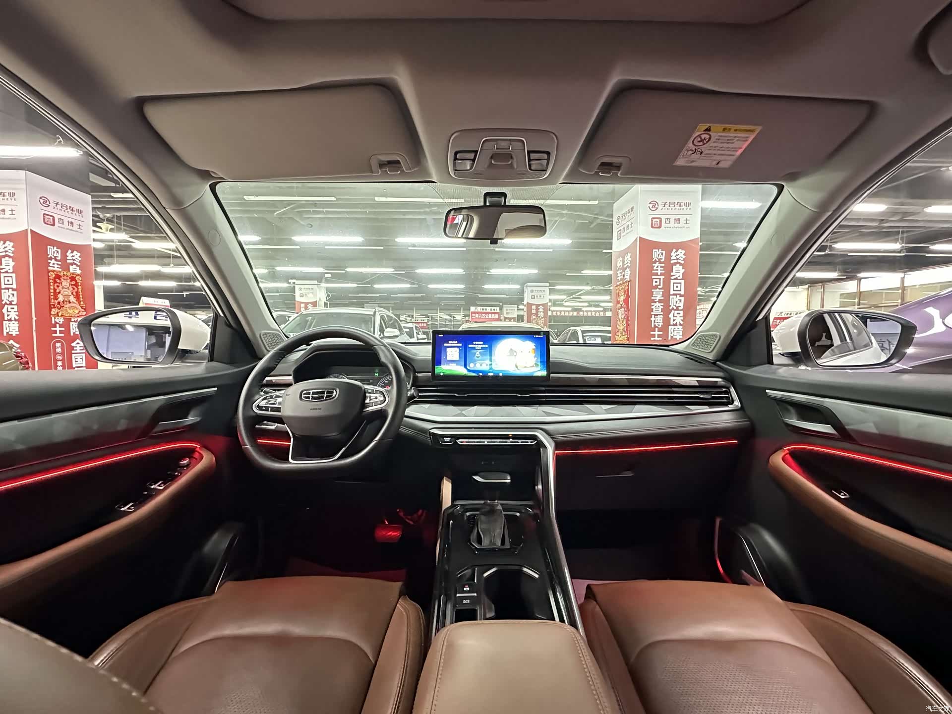 Geely X6, 2022 34