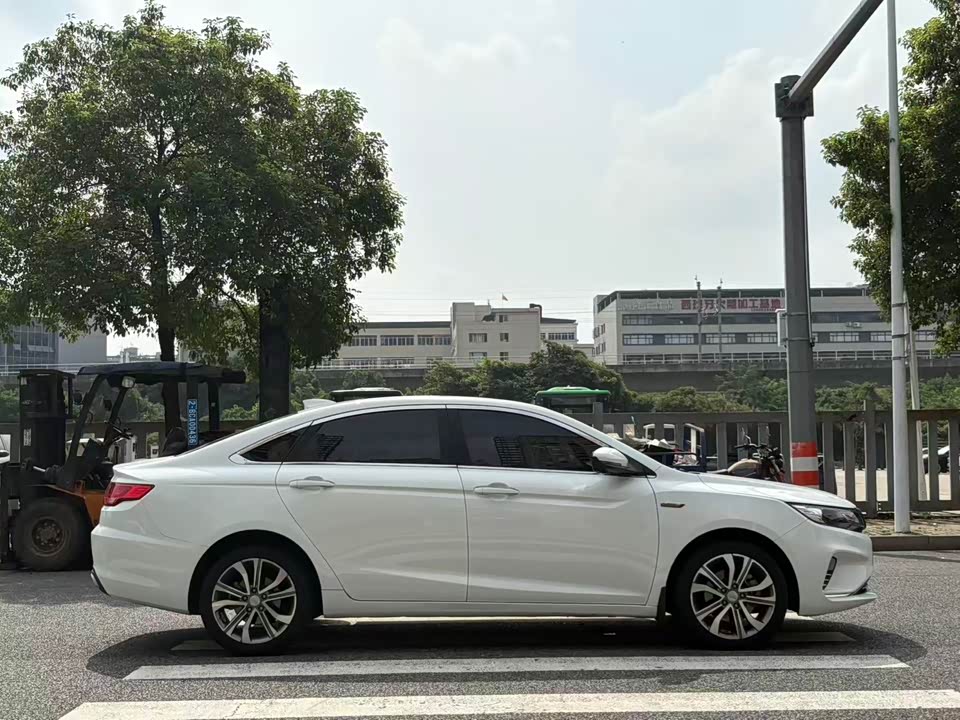 Geely Emgrand GL