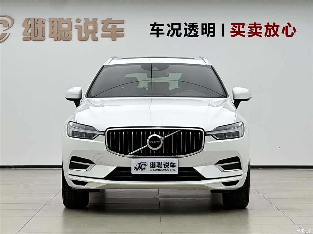 Volvo XC60, 2021 2