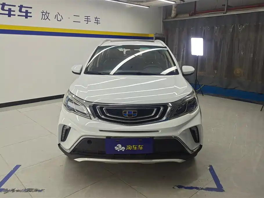 Geely Vision X3
