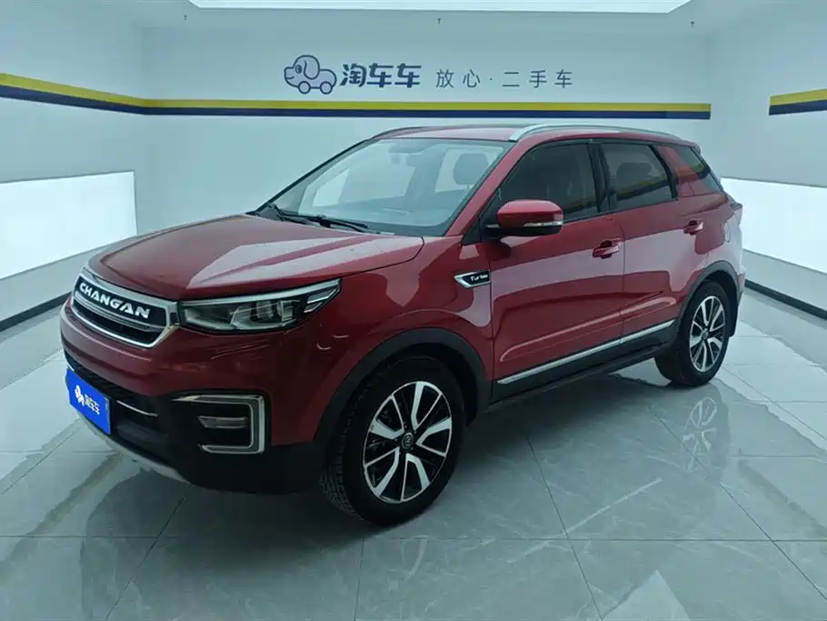 Changan CS55
