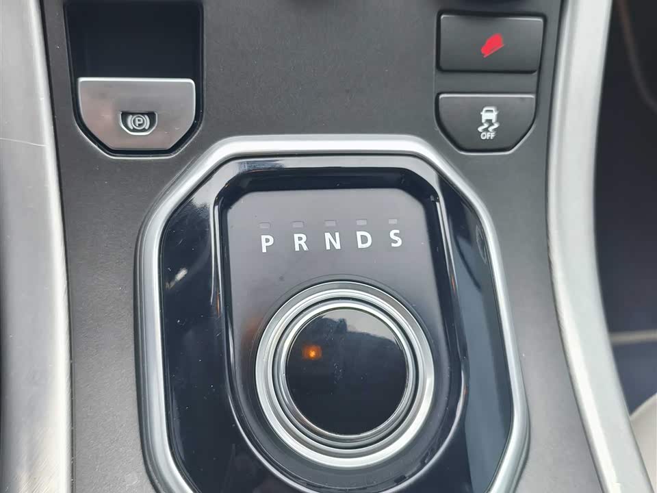 Land Rover Range Rover Aurora