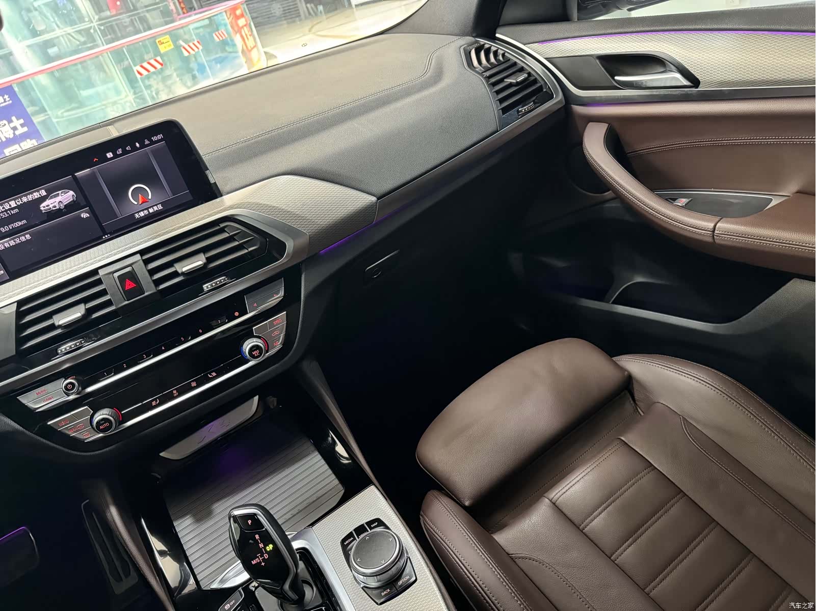 BMW X4, 2020 8