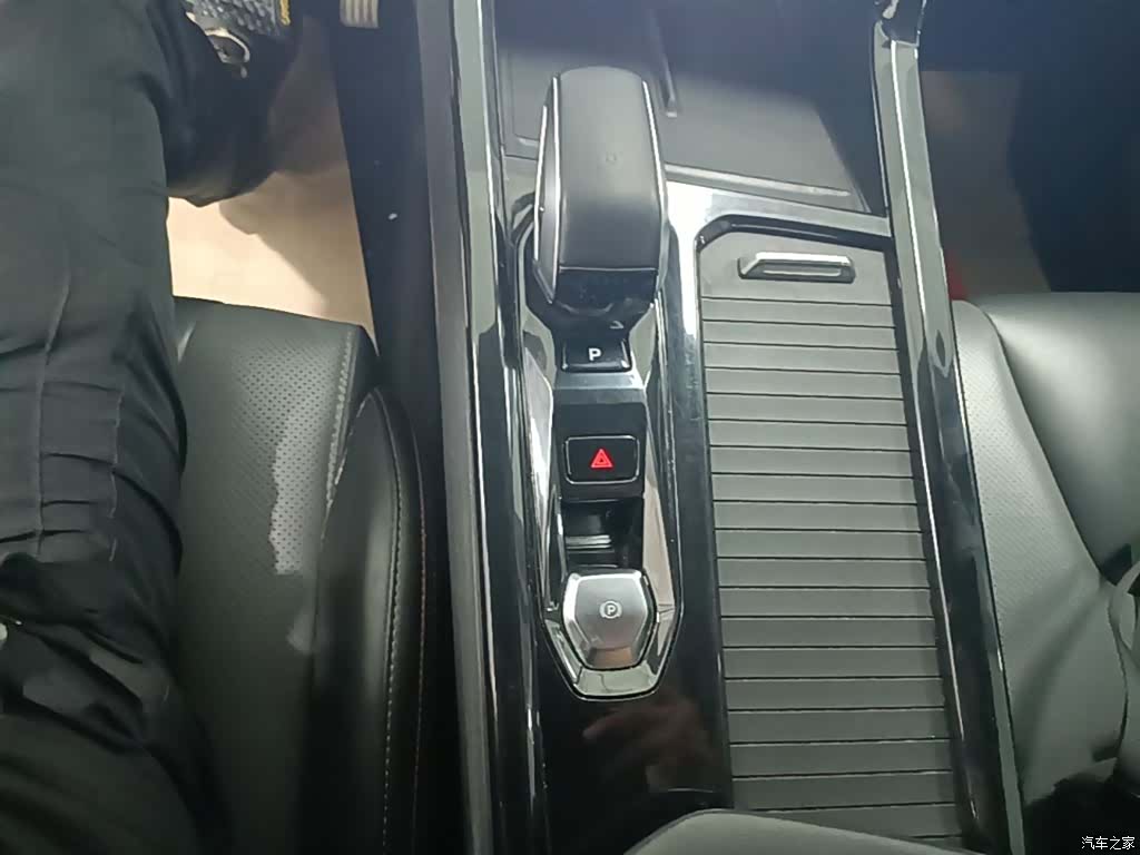 Geely Boyue, 2023 14