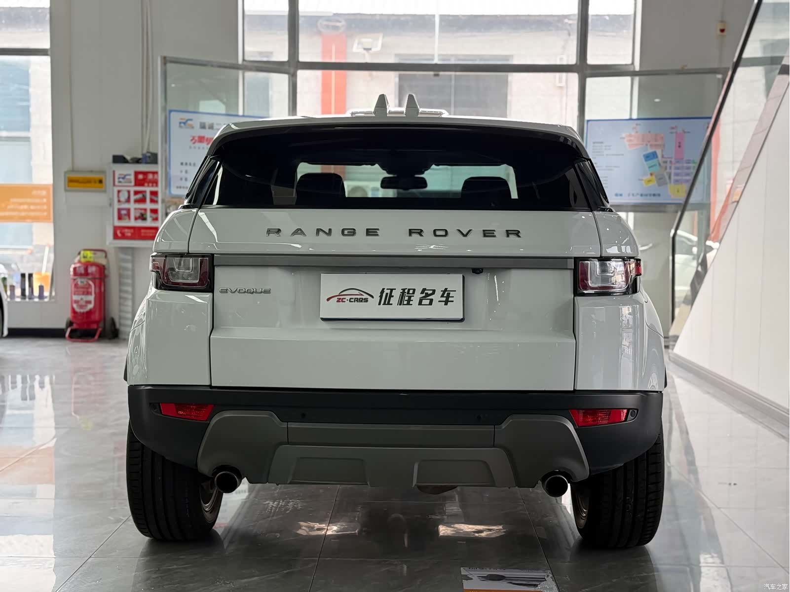 Land Rover Range Rover, 2017 6