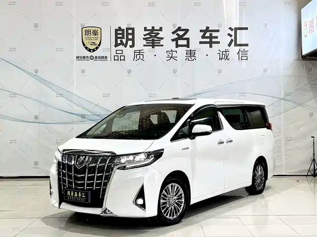 Toyota Alphard 2020 — купить из Китая под заказ