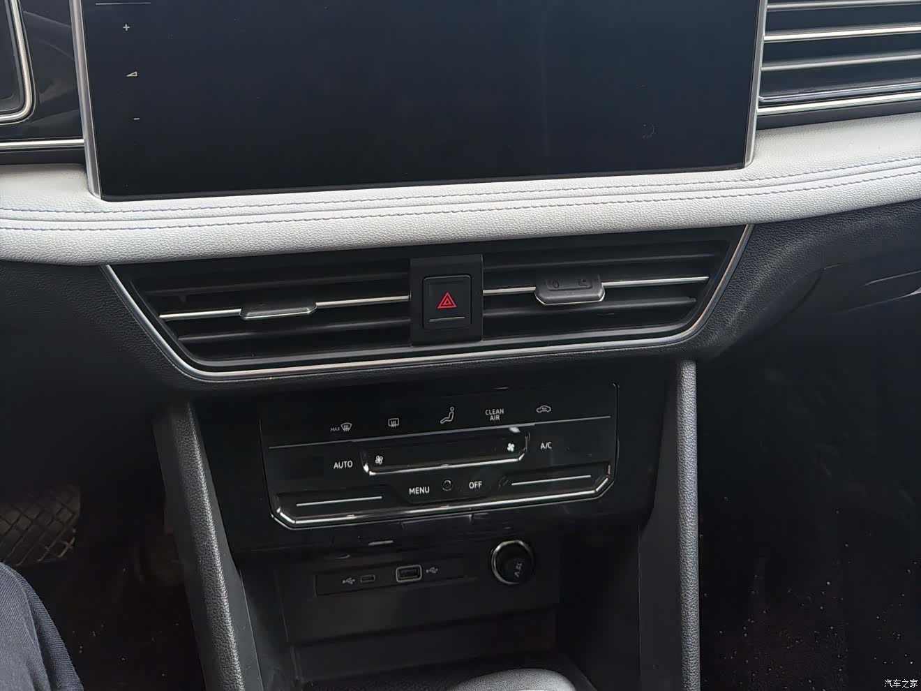 Volkswagen Tiguan L, 2024 13