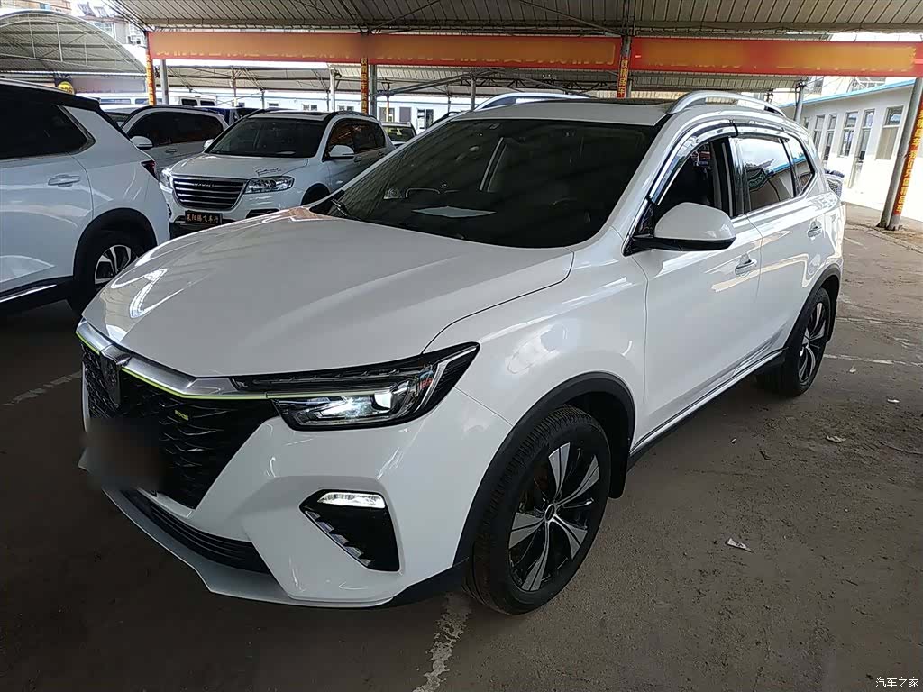 Roewe RX5, 2020 1