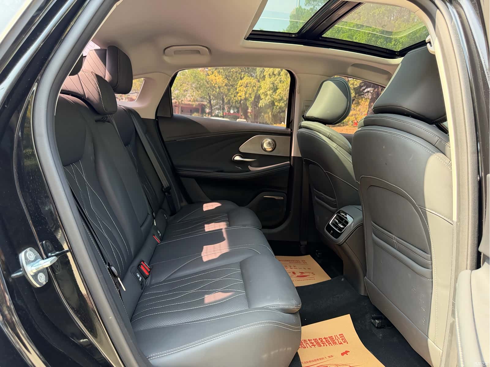 Chery Arrizo 8, 2023 18