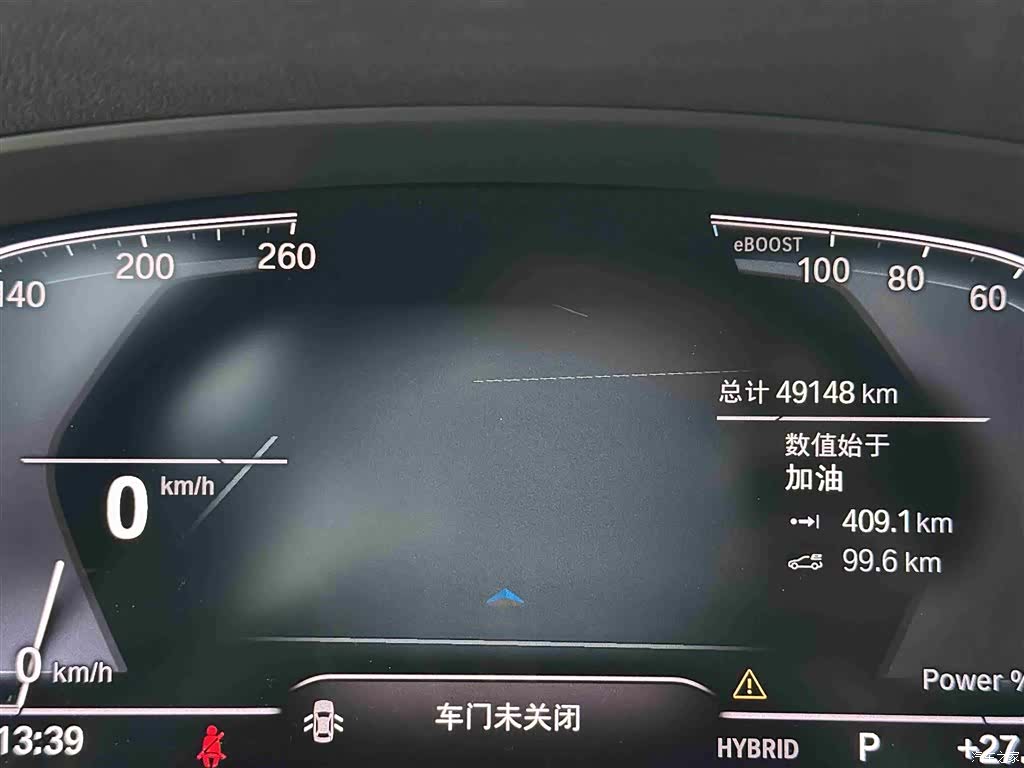 BMW 5 Series, 2023 12