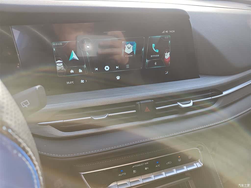 Changan CS55, 2020 13