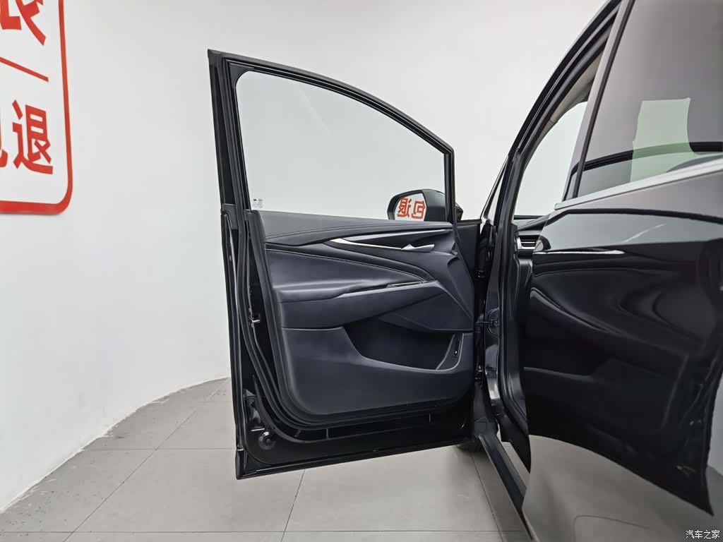 Maxus G50, 2020 8