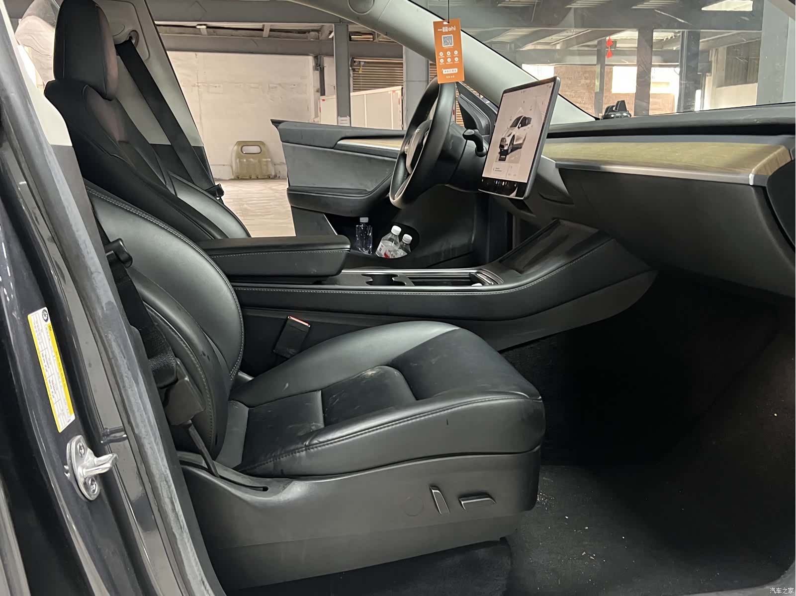 Tesla Model Y, 2023 6