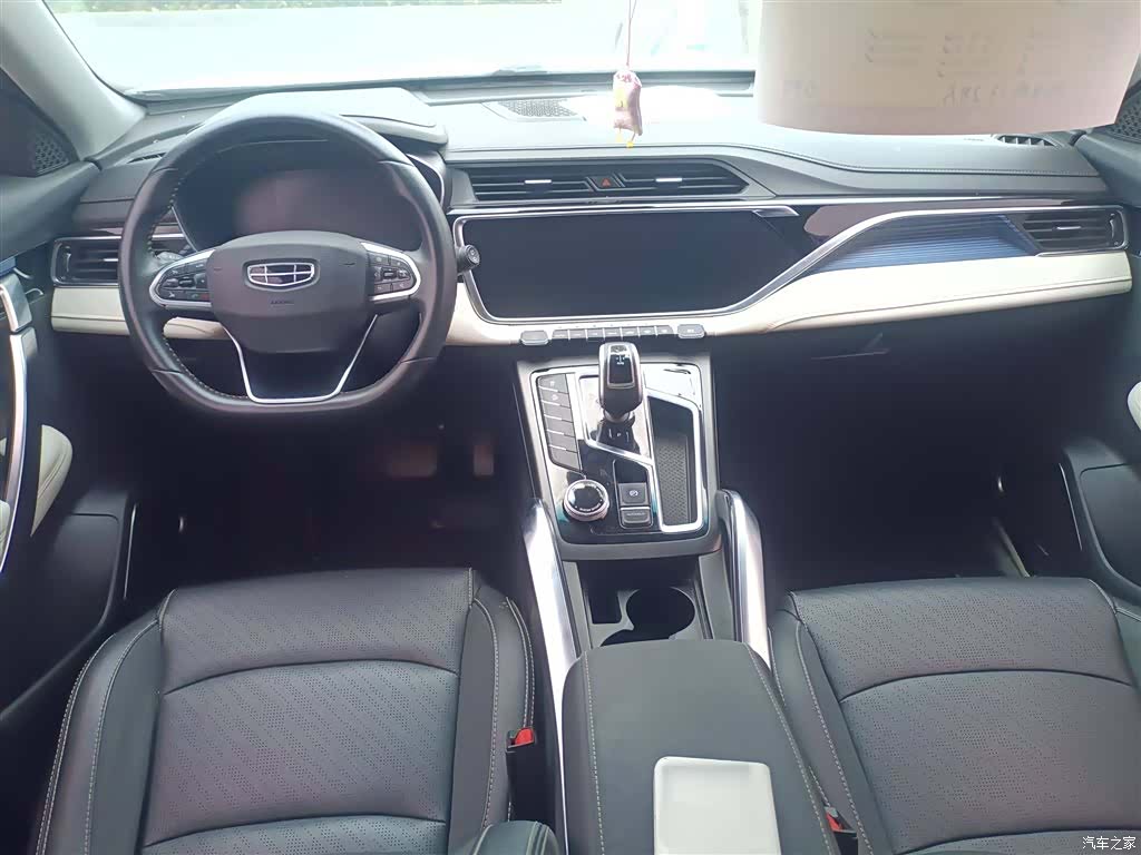 Geely Boyue, 2022 12