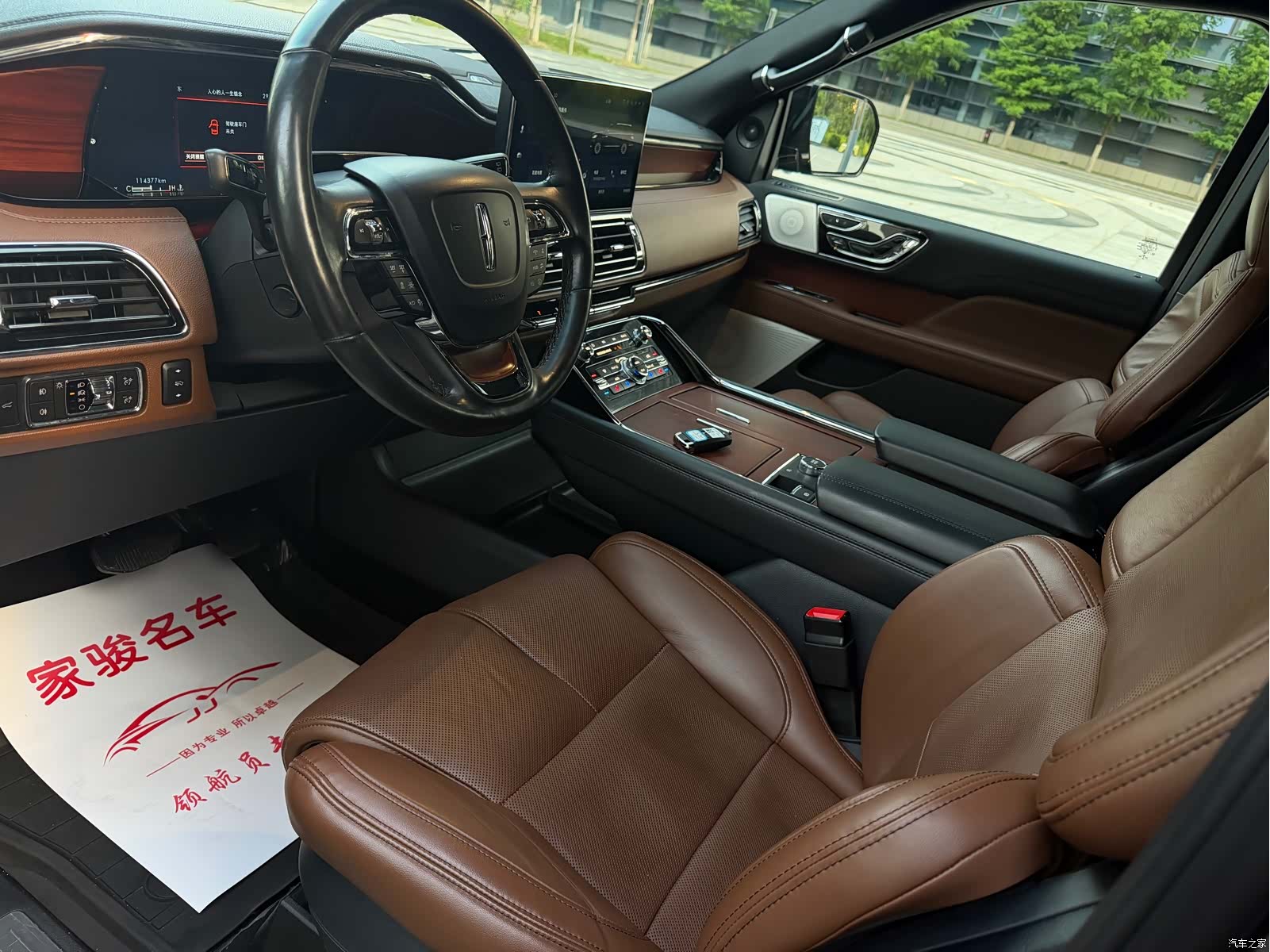 Lincoln Navigator, 2022 все фото