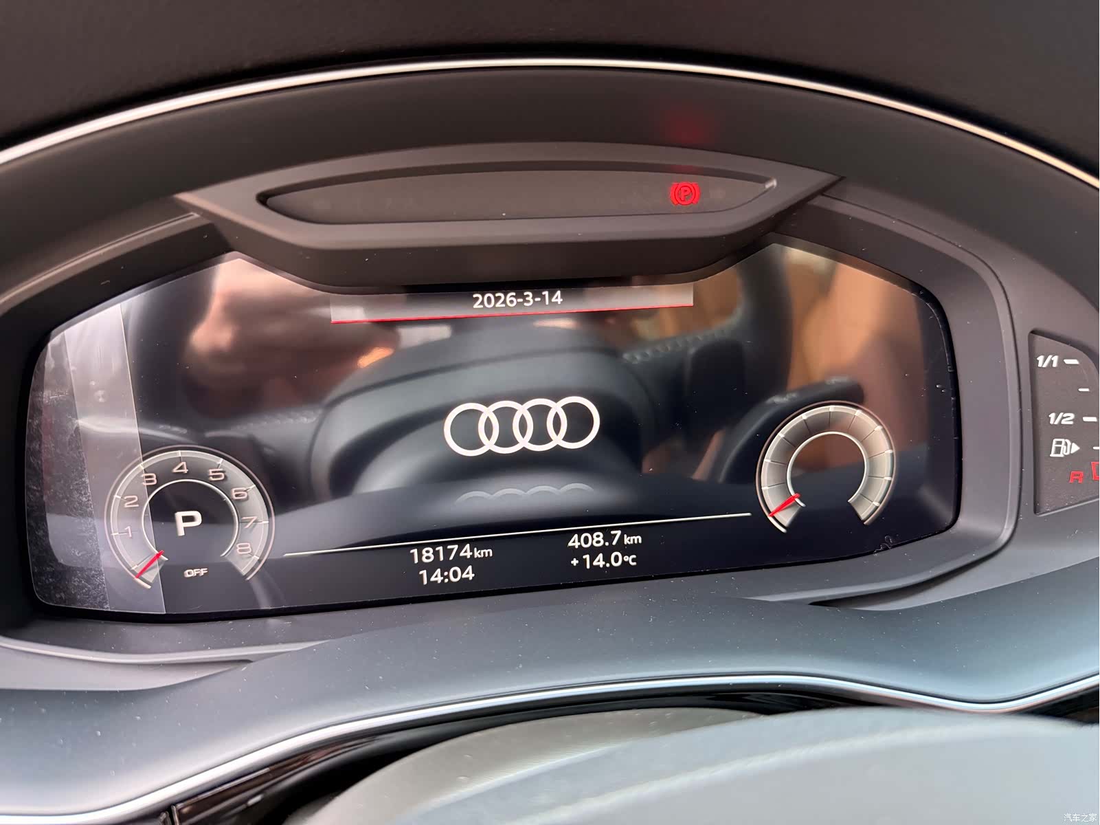 Audi Q7, 2025 10