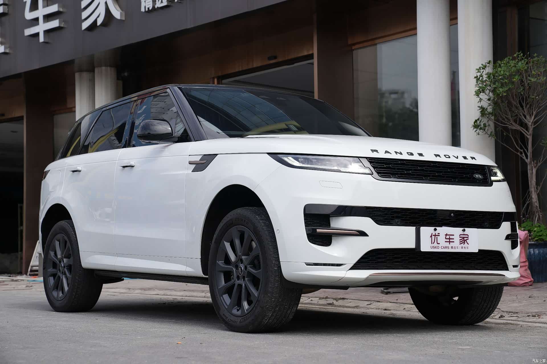 Land Rover Range Rover, 2023 3